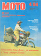Moto Magazine